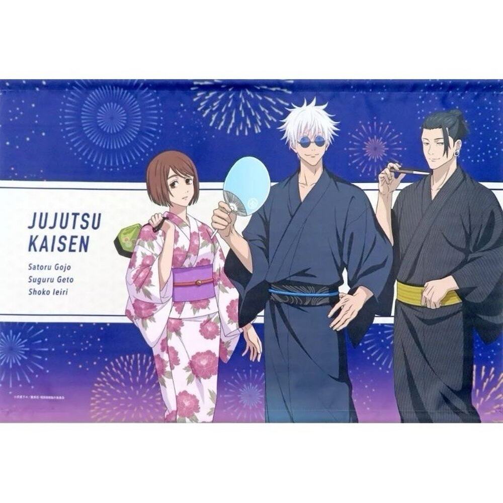 Jujutsu Kaisen Toho Summer Festival Tapestry